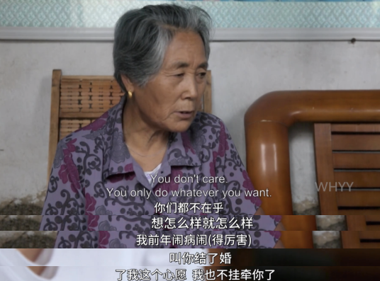 邱华梅|不结婚，真的不正常？