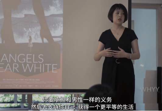 邱华梅|不结婚，真的不正常？