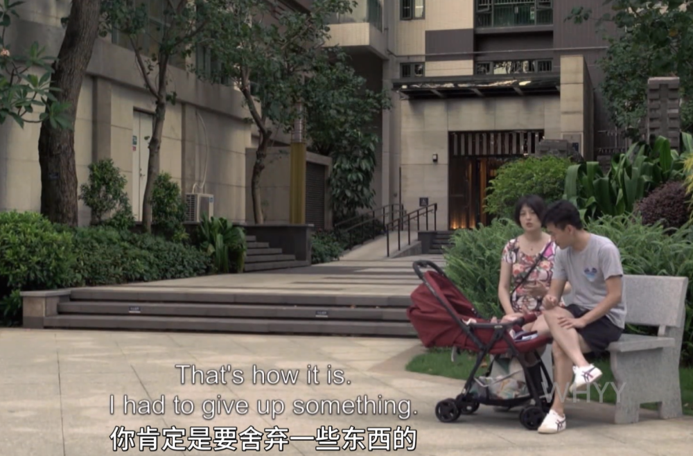 邱华梅|不结婚，真的不正常？