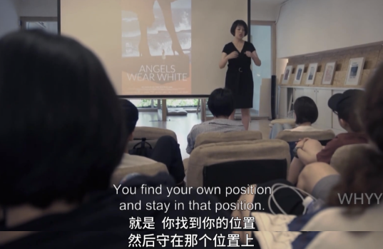 邱华梅|不结婚，真的不正常？