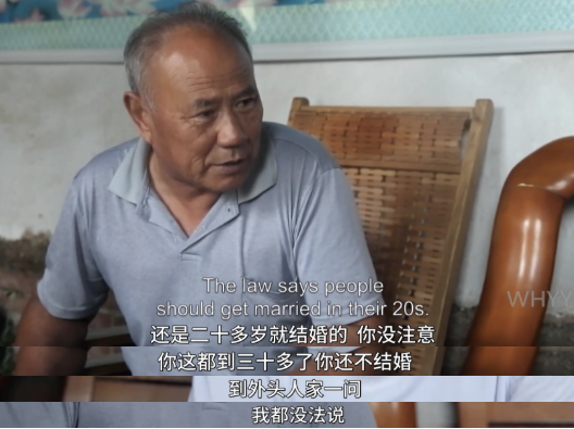 邱华梅|不结婚，真的不正常？