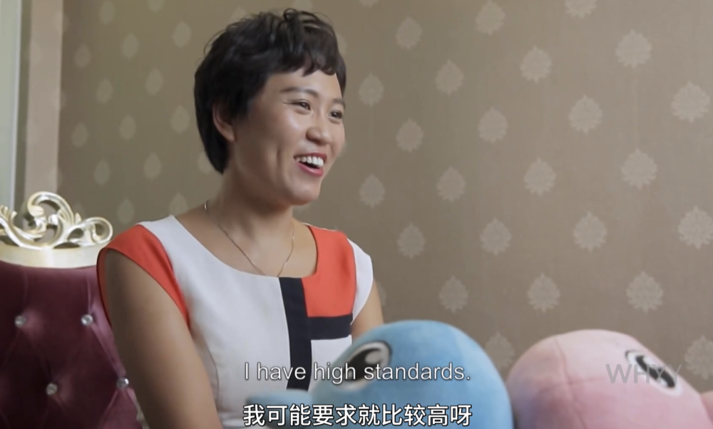 邱华梅|不结婚，真的不正常？