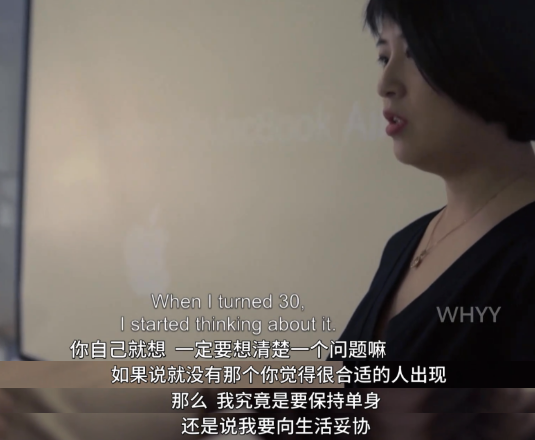 邱华梅|不结婚，真的不正常？