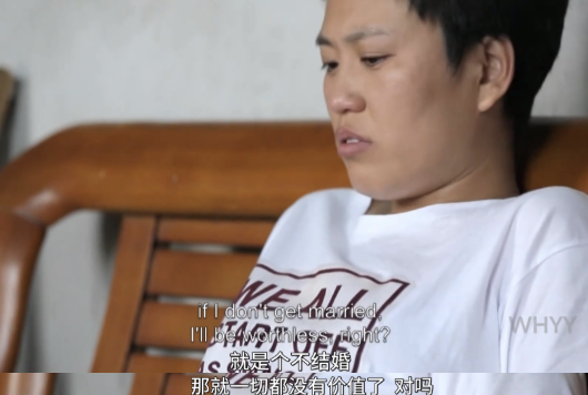 邱华梅|不结婚，真的不正常？