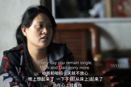 邱华梅|不结婚，真的不正常？