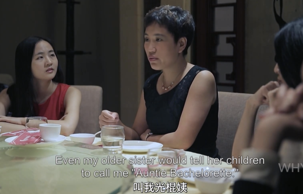 邱华梅|不结婚，真的不正常？