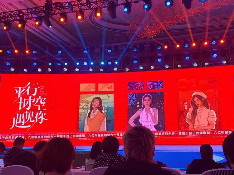 杨超越|杨超越又一档新综艺官宣，六位明星搭档合作，嘉宾阵容太强大了！