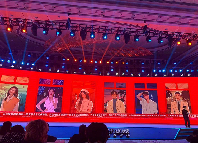 杨超越|杨超越又一档新综艺官宣，六位明星搭档合作，嘉宾阵容太强大了！