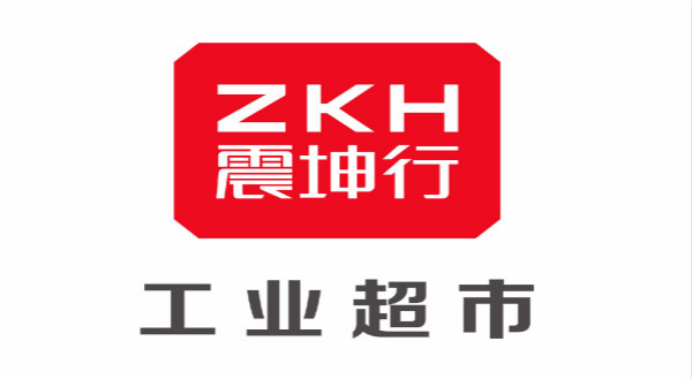 震坤行工业超市获3.