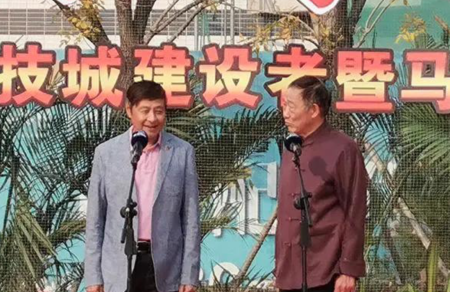 相声|第二届非遗相声大会明日开幕，百位名家将登台献艺，你最期待谁？