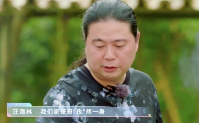 王一博|操作真骚！王一博肖战接连因综艺成为热议焦点，播出平台难辞其咎