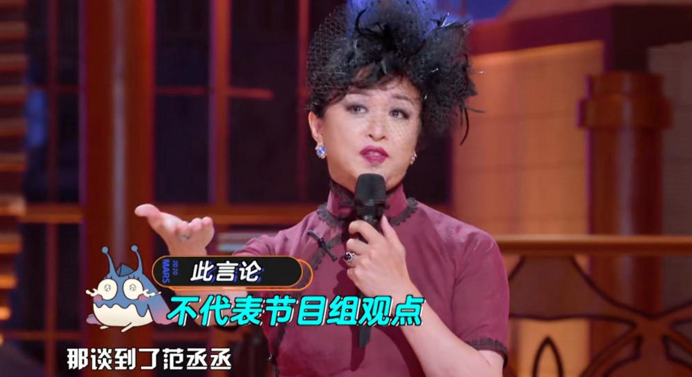 王一博|操作真骚！王一博肖战接连因综艺成为热议焦点，播出平台难辞其咎