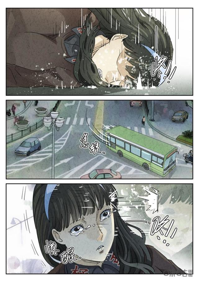 极刑饭之七里香范禅让林笑坠入爱河却又给她当头一棒