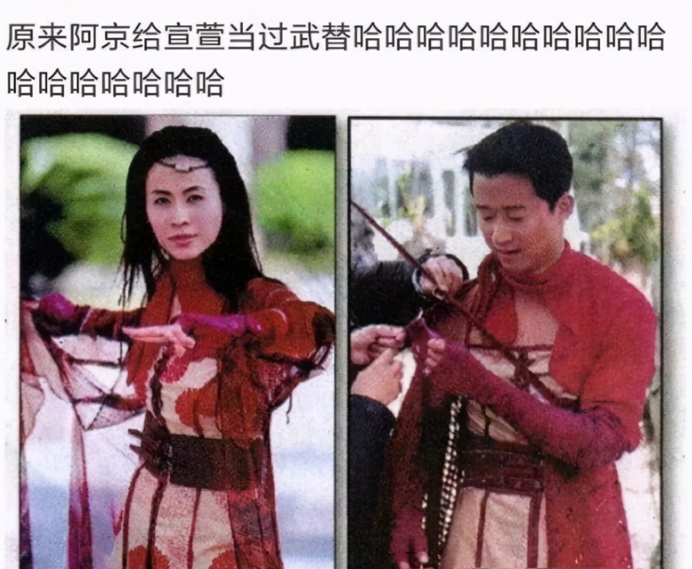 吴京|都说想谈恋爱，他们和吴京的差别怎么这么大？