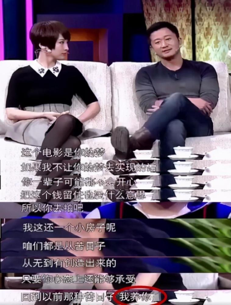 吴京|都说想谈恋爱，他们和吴京的差别怎么这么大？