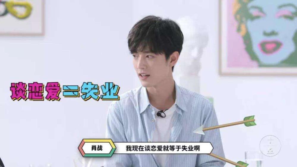 吴京|都说想谈恋爱，他们和吴京的差别怎么这么大？