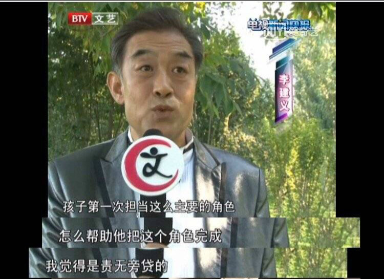 邓超|邓超终于耗光了观众对他的最后一丝好感