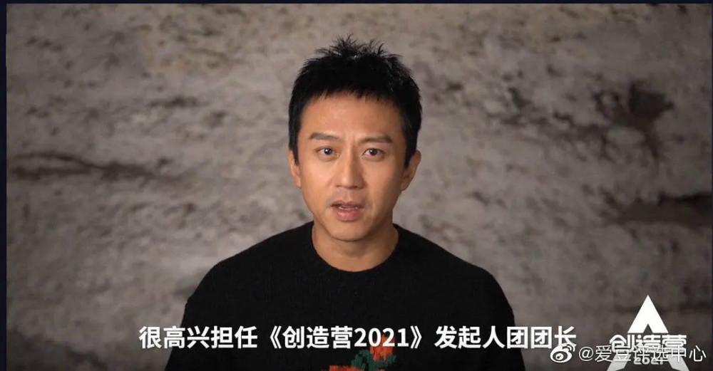 邓超|邓超终于耗光了观众对他的最后一丝好感