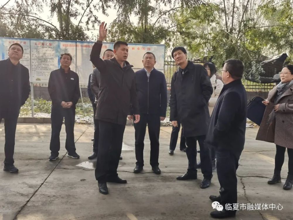 抽查组先后到城区集中供热3号热源厂,折桥镇苟家村,临夏市污水处理厂