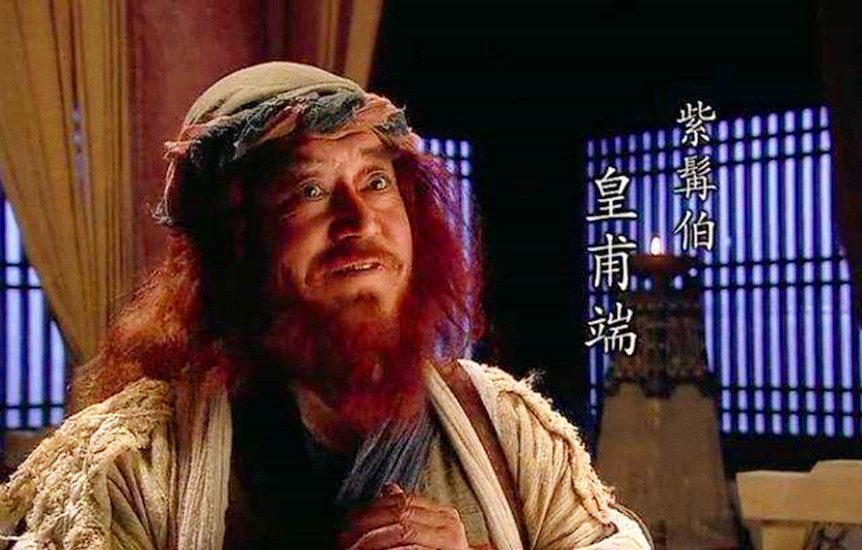 梁山好汉|他是最后出场的梁山好汉，全程打酱油，连台词都没有