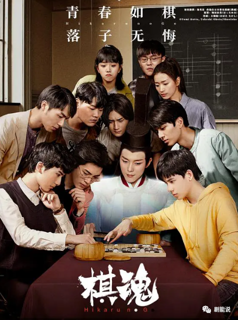 褚嬴|这能“真香”？