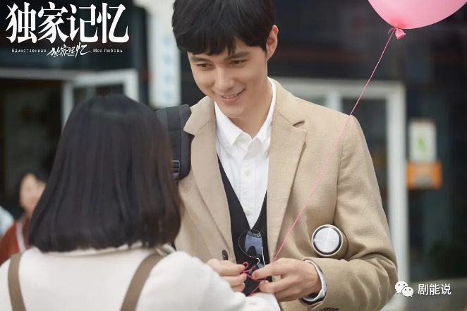 褚嬴|这能“真香”？