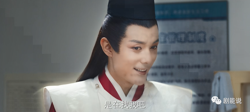 褚嬴|这能“真香”？