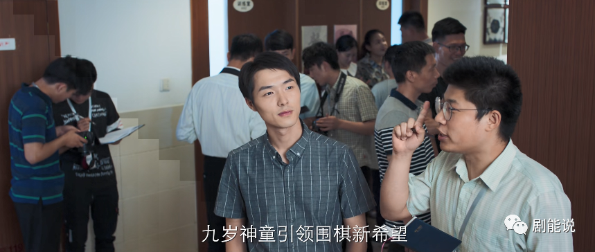 褚嬴|这能“真香”？