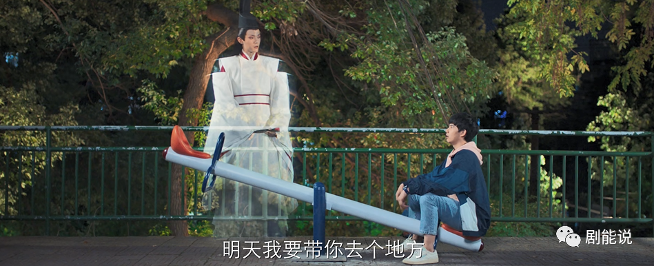 褚嬴|这能“真香”？