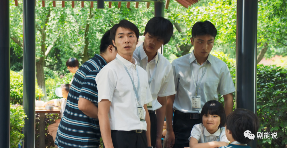 褚嬴|这能“真香”？