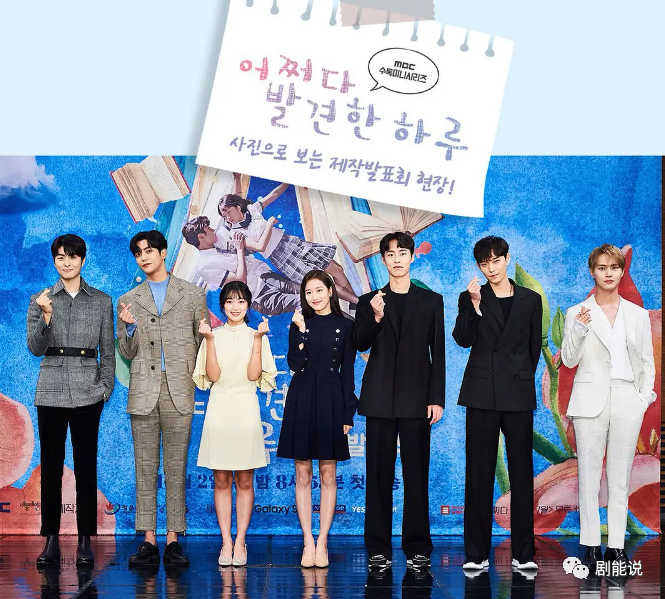 褚嬴|这能“真香”？