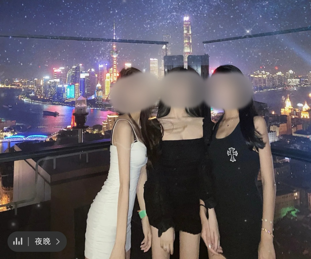 假名媛在群里拼单真名媛都去哪了