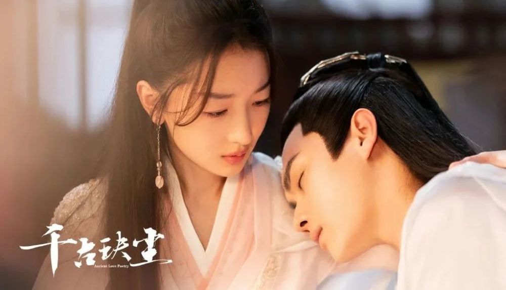 古装剧|2021年古装剧大爆发，你最期待哪一部？