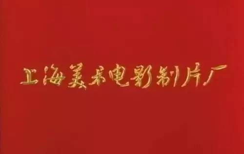 国产动画|今天这篇必须给中国动画