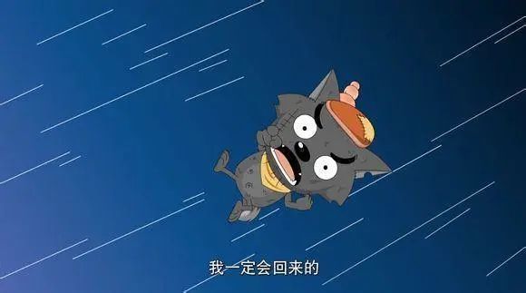 国产动画|今天这篇必须给中国动画