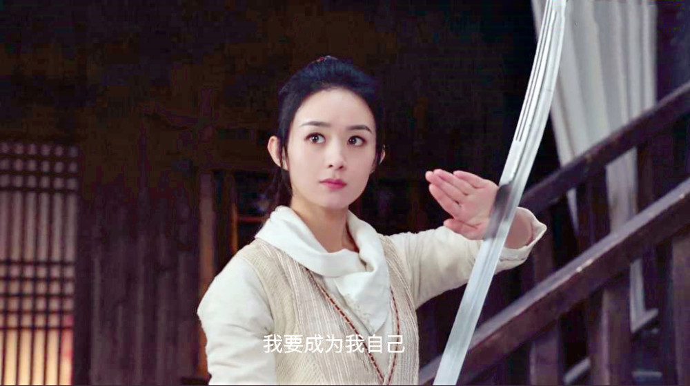 斗罗大陆|《有翡》预告破5000万播放，斗罗大陆仅破884万？肖战败在女主？