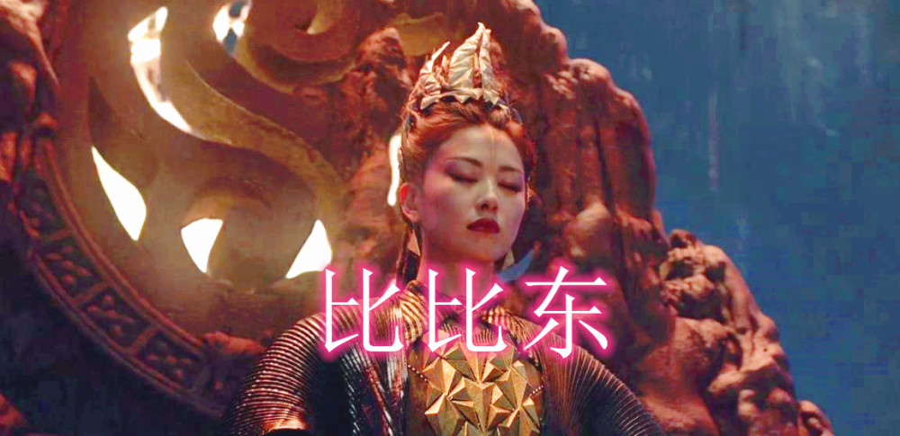 斗罗大陆|《有翡》预告破5000万播放，斗罗大陆仅破884万？肖战败在女主？