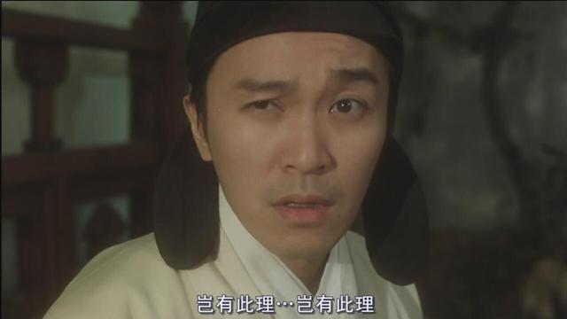 当时罗家英临场发挥笑着吐槽了一句"世事难料",让当时在场的人都忍不