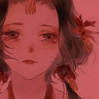 动漫古风女头 红色系 可惜的是 遗憾总是和年轻藏在一起