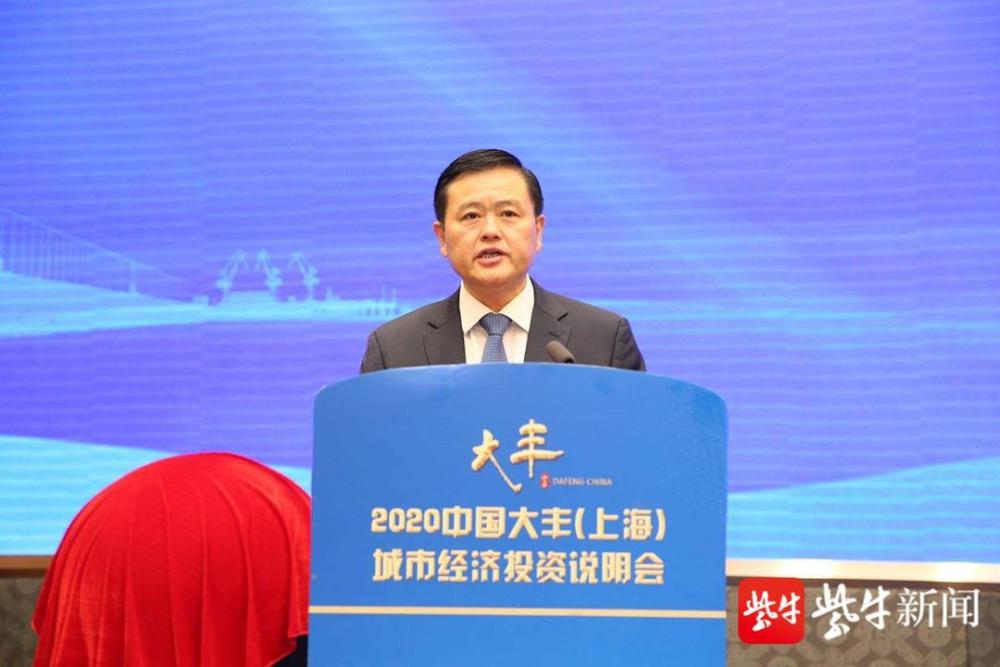 大丰区委常委,区政府常务副区长韦应生主持活动李志