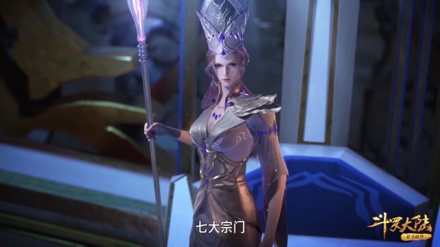 斗罗129集:狠毒比比东上线,她要灭掉霸王龙家族和七宝琉璃宗