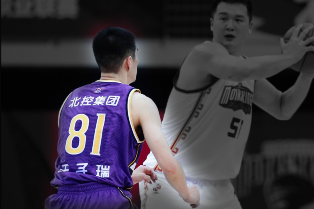 王子瑞假摔引球队副总严重不满,三项数据生涯新高北控后场得靠他_腾讯