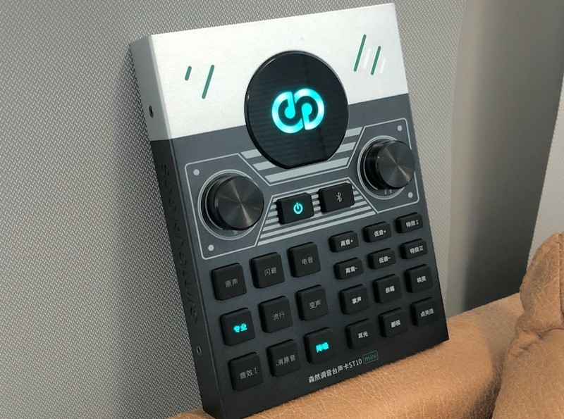 心随音动初试森然st10mini调音台声卡