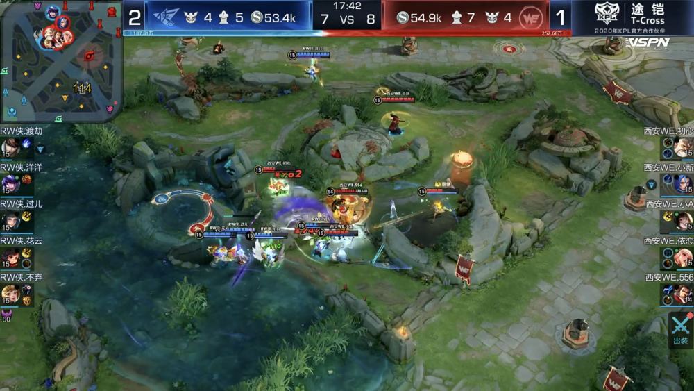 渡劫助力rw终结连跪豪取we"kpl解说:熟悉的侠客回来啦!