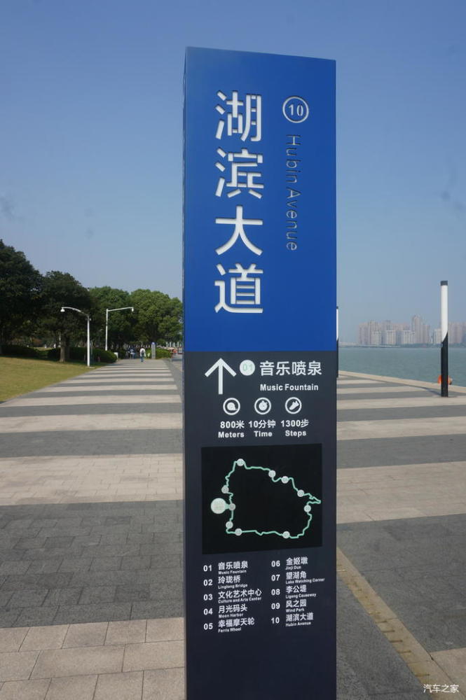 秀美金鸡湖天堂新坐标苏州金鸡湖休闲之旅