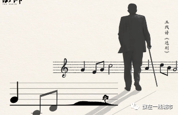 32位|大师远行！国家今年已痛失32位“两院”院士！