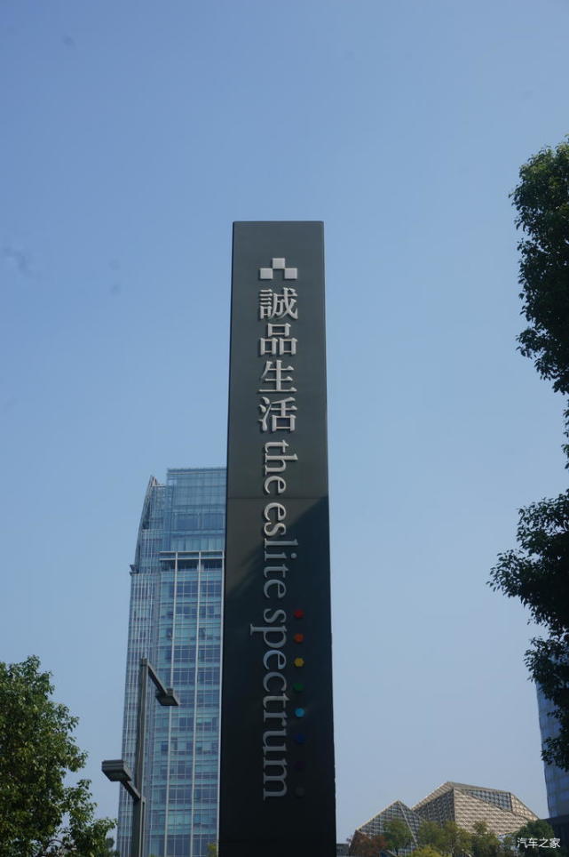 诚品享受悦读生活书店化身天堂网红苏州诚品生活广场体验之旅