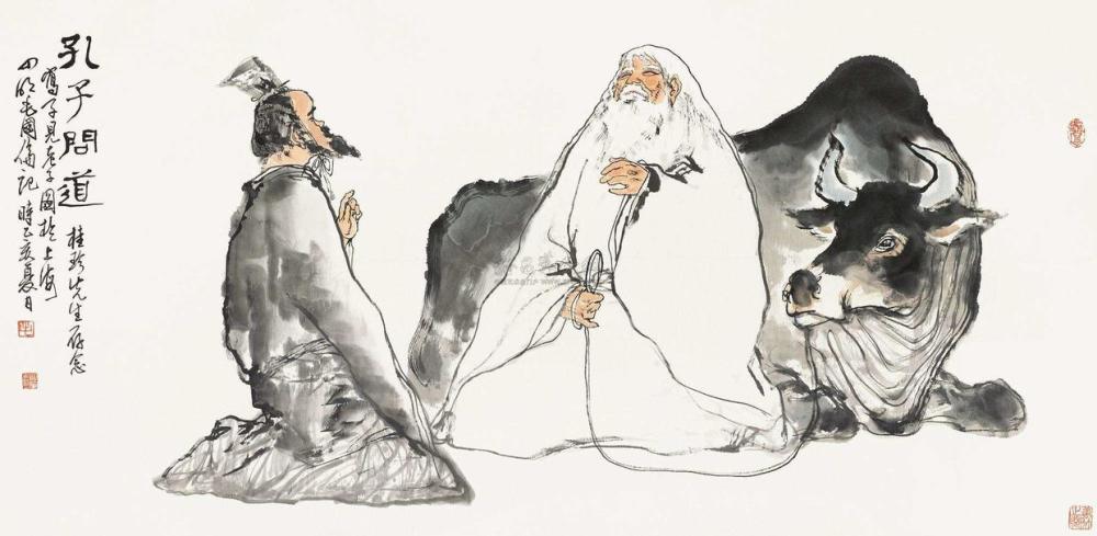 儒家|如何理解“内圣外王”？