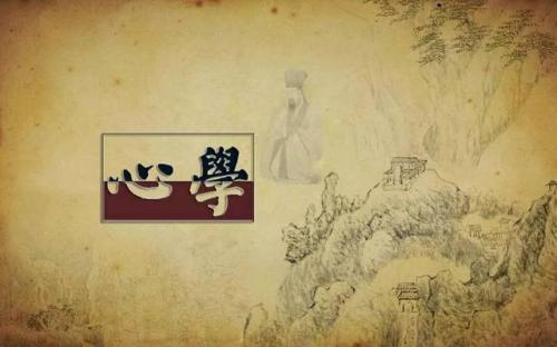 王阳明|王阳明龙场悟道，悟了什么，有何现实意义？