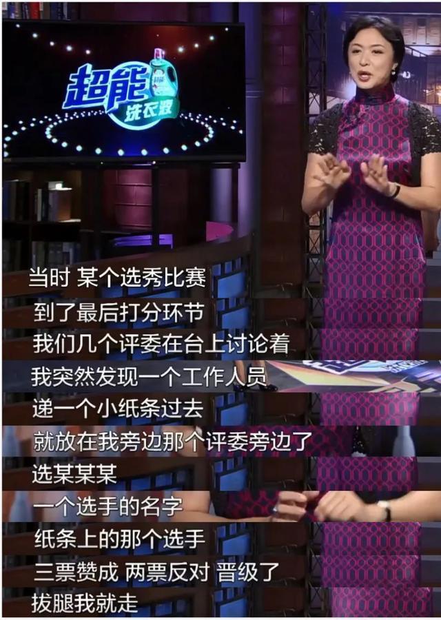 金星|金星的火力，就没熄灭过